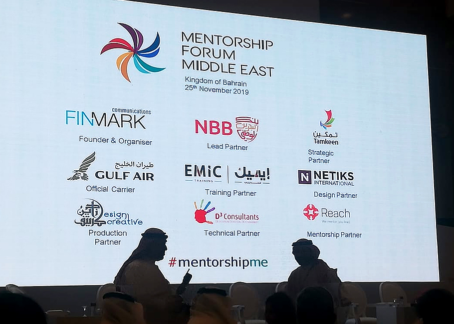 Netiks is Participating in the First Mentorship Forum Middle East